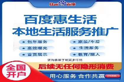 新闻APP信息流运营的案例分析